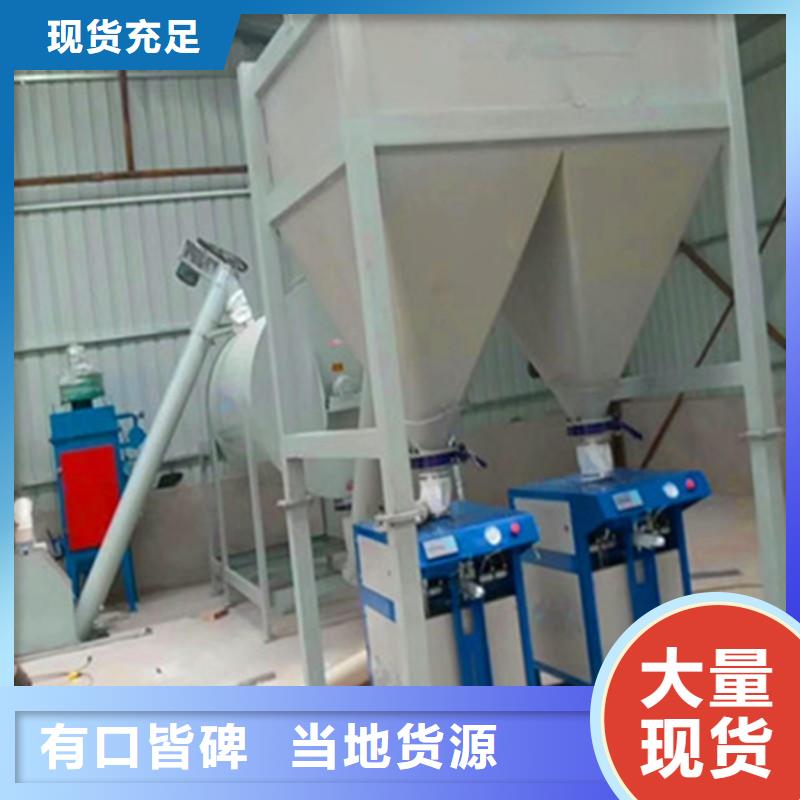 机-视频-机_福建省厦门市金豫重工科技(厦门市分公司)
