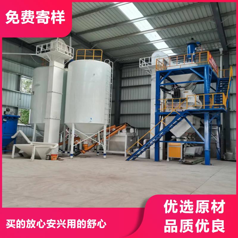 机-视频-雅安市机-金豫重工科技(雅安市分公司)服务区域宝兴|芦山|甘孜|绵阳|成都|攀枝花