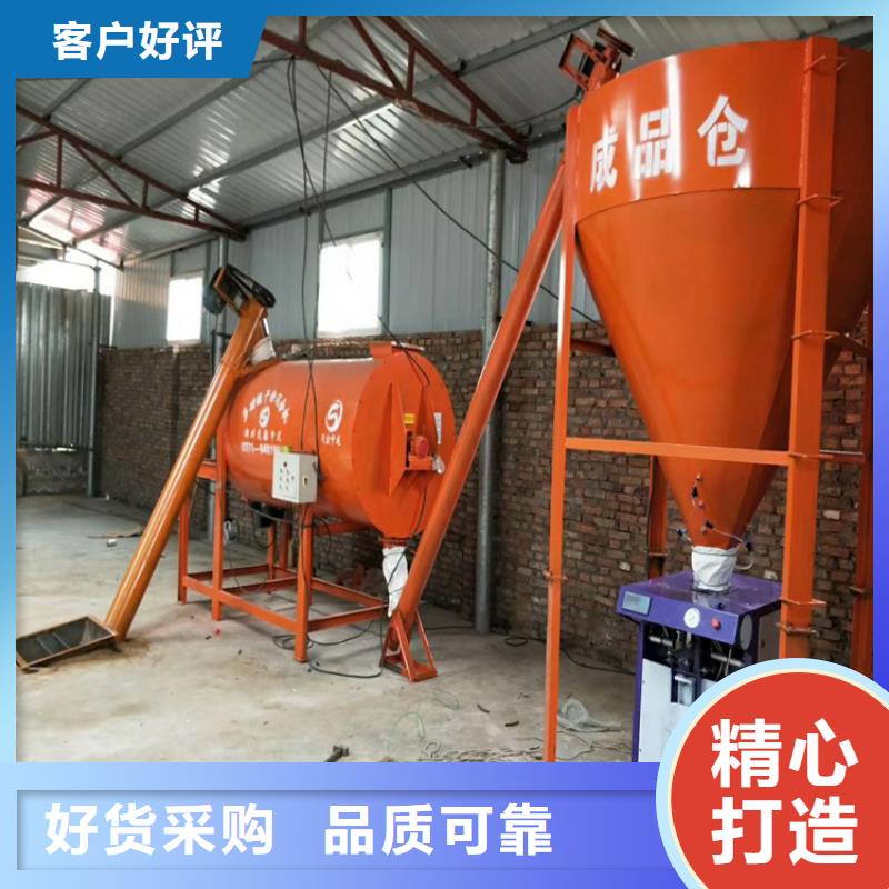机-视频-机_福建省厦门市金豫重工科技(厦门市分公司)
