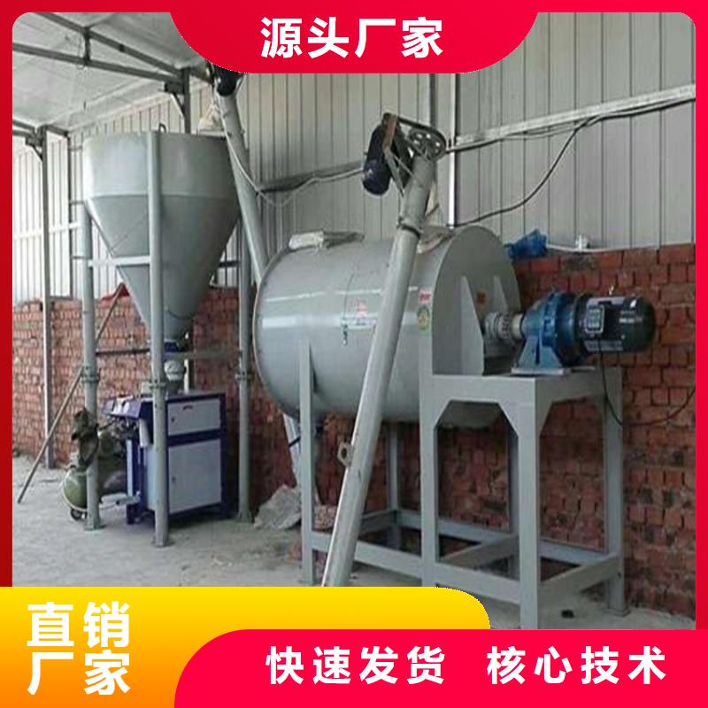 机-视频-机_福建省厦门市金豫重工科技(厦门市分公司)