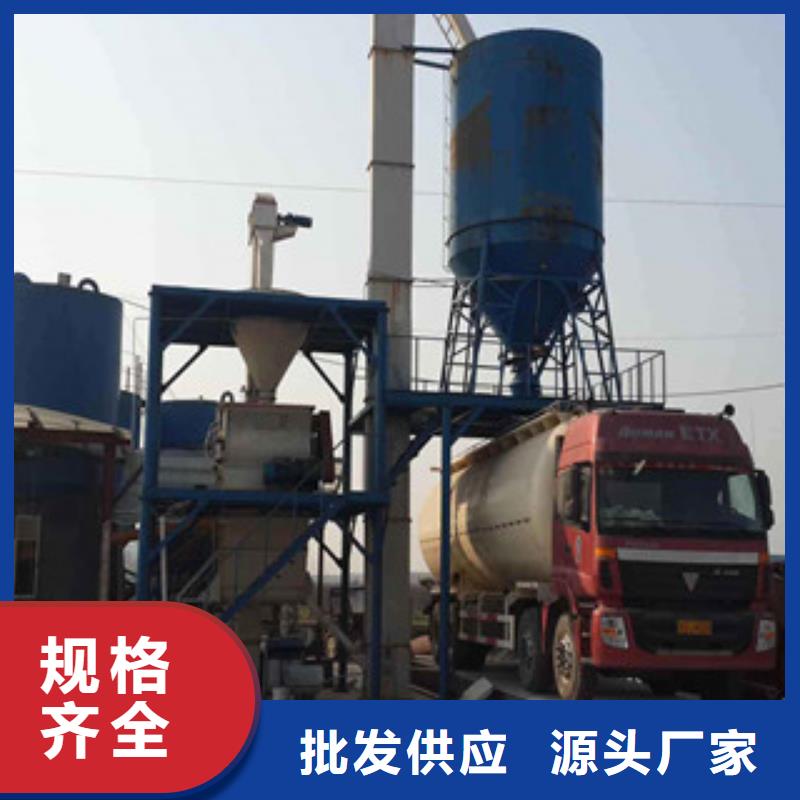 机-视频-惠阳|惠城|揭阳|汕尾|汕头|珠海|阳江|河源金豫辉机_ 金豫重工科技(惠州市分公司)