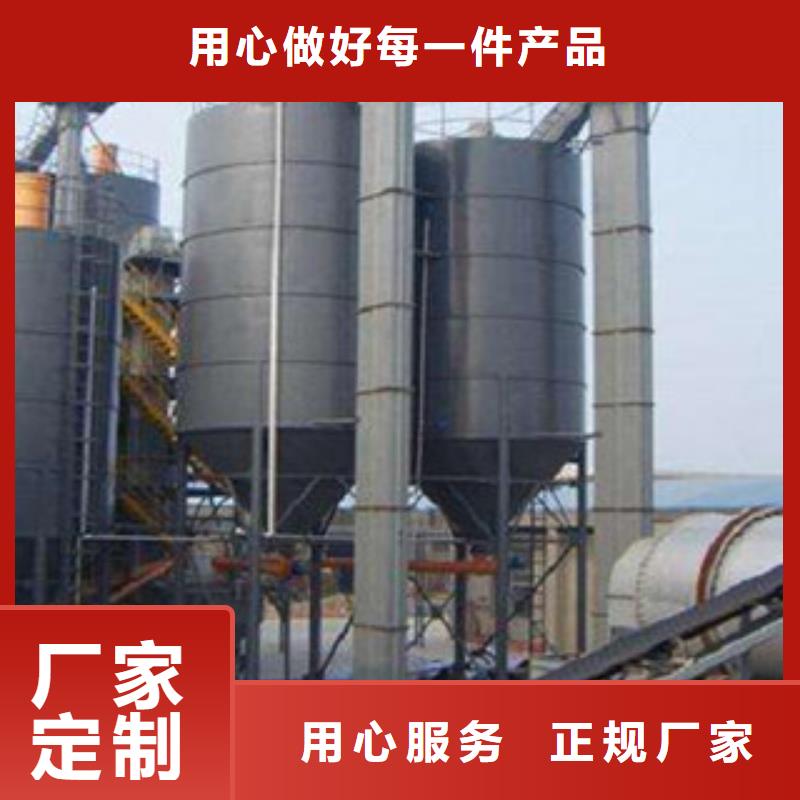 品质优选的采购【干粉砂浆生产线】-腻子粉搅拌机性能稳定_v651.com