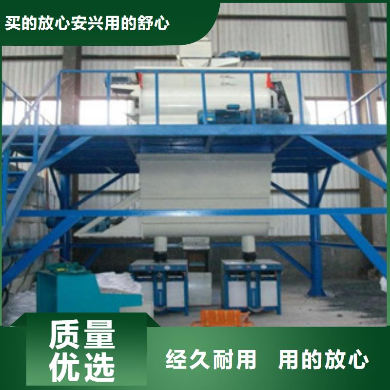 机-视频-辽宁省鞍山市金豫辉机可服务区域台安|铁东|朝阳|葫芦岛|本溪|大连等
