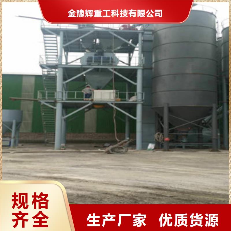 机-视频-机-甘肃省嘉峪关市(本土)供应商-陇南|张掖|白银|甘南|金昌|平凉|定西