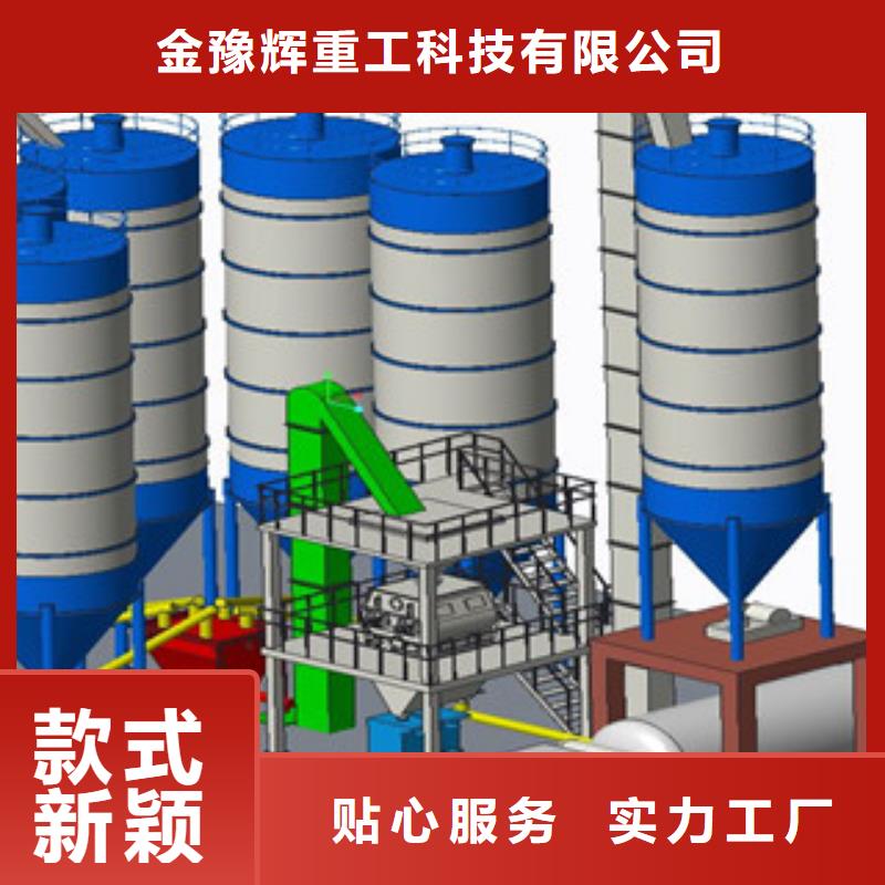 机-视频-机-甘肃省嘉峪关市(本土)供应商-陇南|张掖|白银|甘南|金昌|平凉|定西