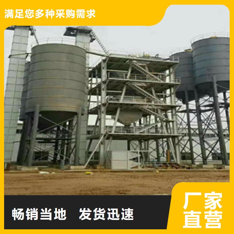 机-视频-机_福建省厦门市金豫重工科技(厦门市分公司)