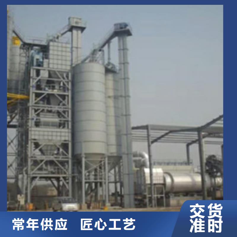 机-视频-机_福建省厦门市金豫重工科技(厦门市分公司)