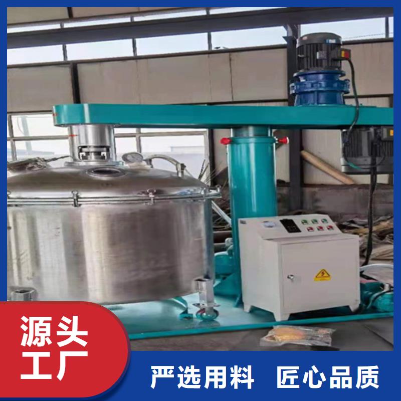 机-视频-池州市机-金豫重工科技(池州市分公司)服务区域贵池|青阳|阜阳|宿州|滁州|铜陵|六安|马鞍山