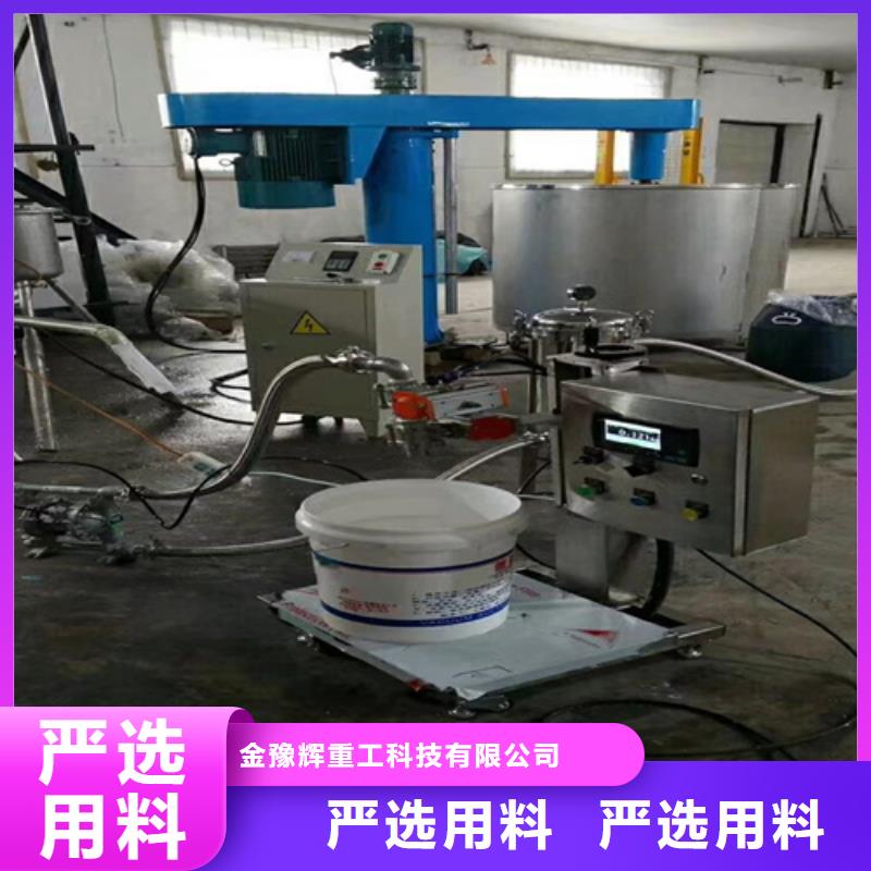 机-视频-池州市机-金豫重工科技(池州市分公司)服务区域贵池|青阳|阜阳|宿州|滁州|铜陵|六安|马鞍山