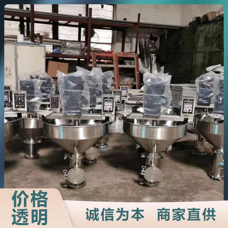机-视频-甘肃省临夏市金豫辉机可服务区域康乐|和政|武威|嘉峪关|张掖|金昌|定西等