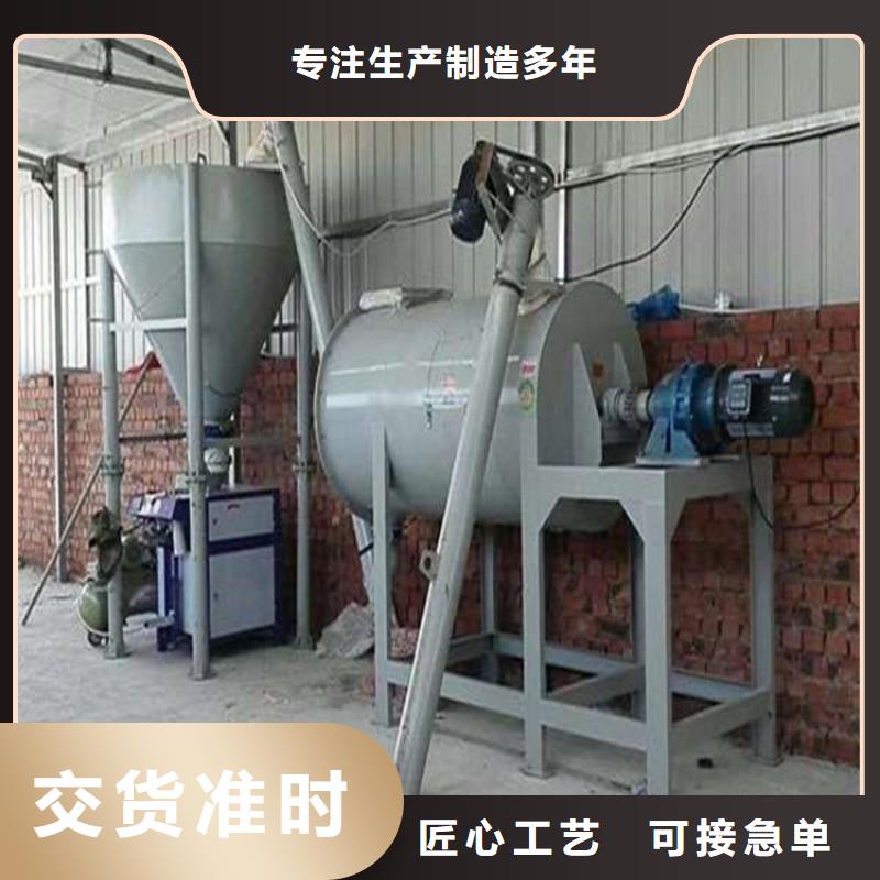 《同城》把实惠留给您 分散机 【干粉砂浆生产线】支持大小批量采购{供应商}-v651.com
