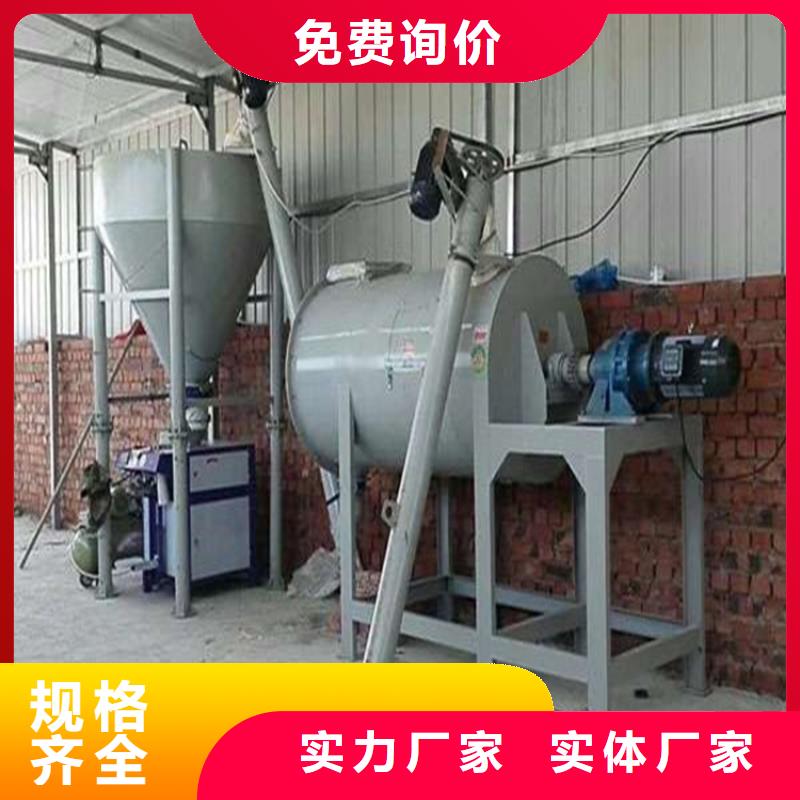 机-视频-郴州市机-湖南省郴州市苏仙|桂阳|衡阳|益阳|常德|株洲|湘西【当地】厂家