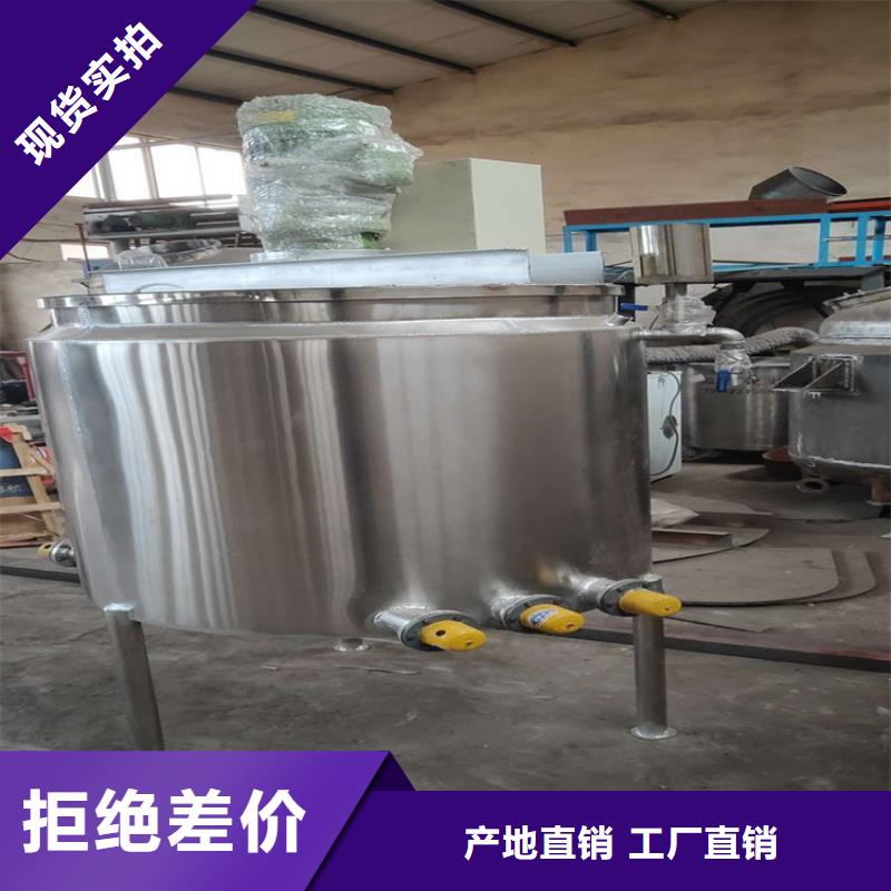 机-视频-郴州市机-湖南省郴州市苏仙|桂阳|衡阳|益阳|常德|株洲|湘西【当地】厂家