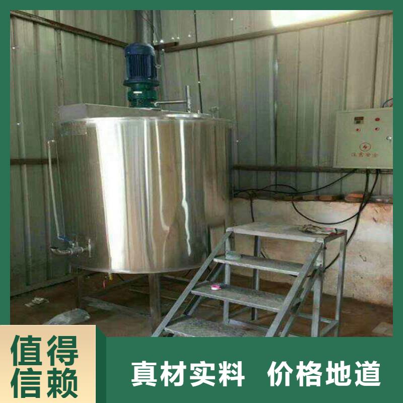机-视频-甘肃省临夏市金豫辉机可服务区域康乐|和政|武威|嘉峪关|张掖|金昌|定西等