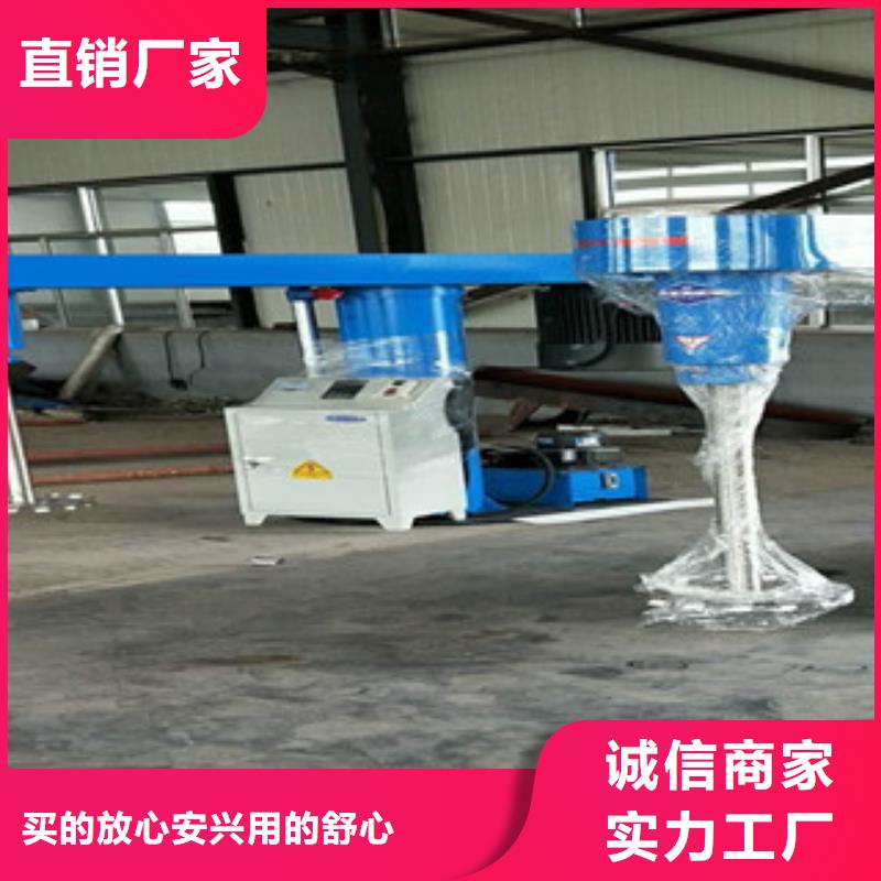 机-视频-机_四川省资阳市金豫重工科技(资阳市分公司)