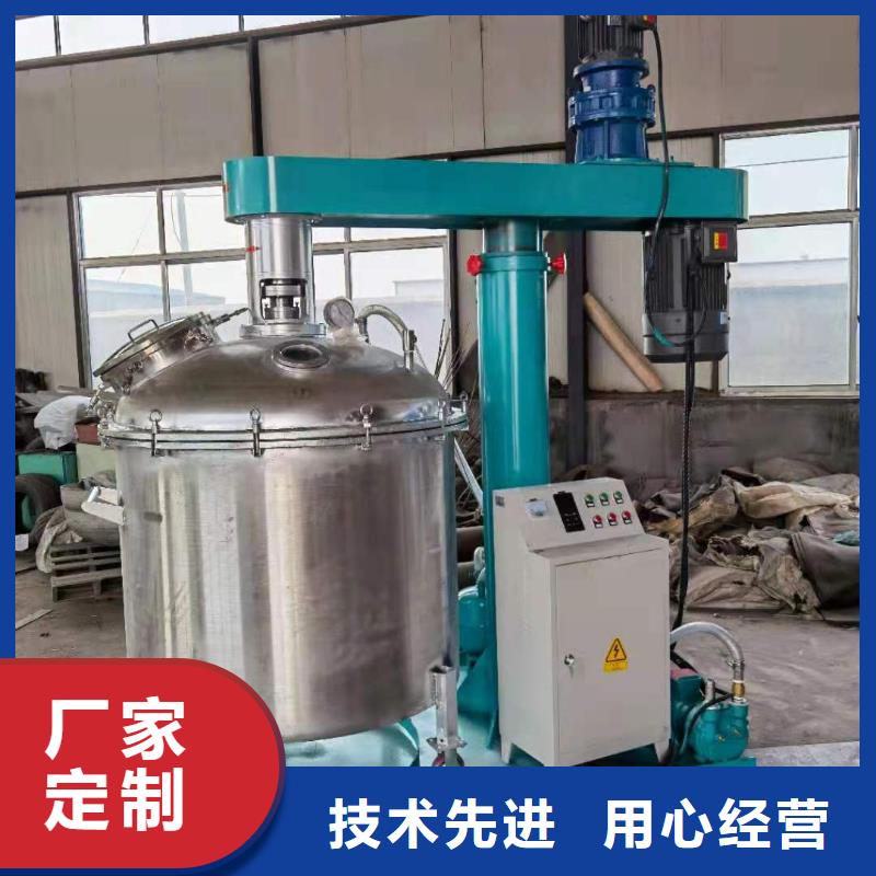 机-视频-池州市机-金豫重工科技(池州市分公司)服务区域贵池|青阳|阜阳|宿州|滁州|铜陵|六安|马鞍山