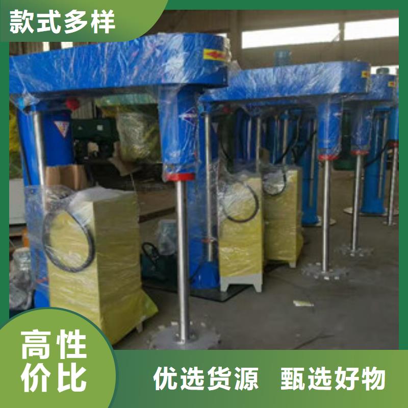机-视频-机_四川省资阳市金豫重工科技(资阳市分公司)