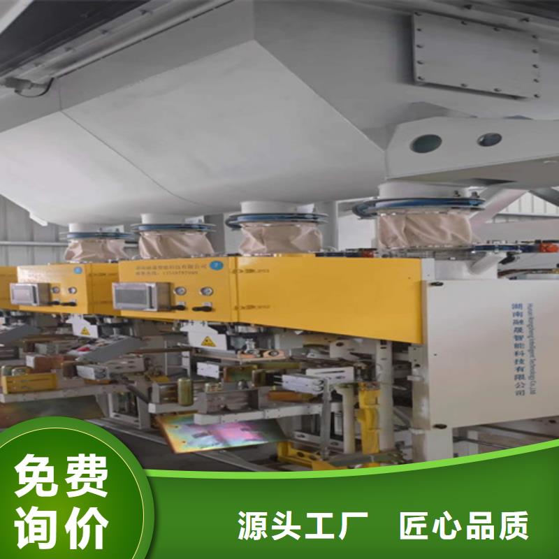 机-视频-云南省迪庆市|德钦|香格里拉|德宏|西双版纳|楚雄|昭通|大理|普洱机-金豫辉