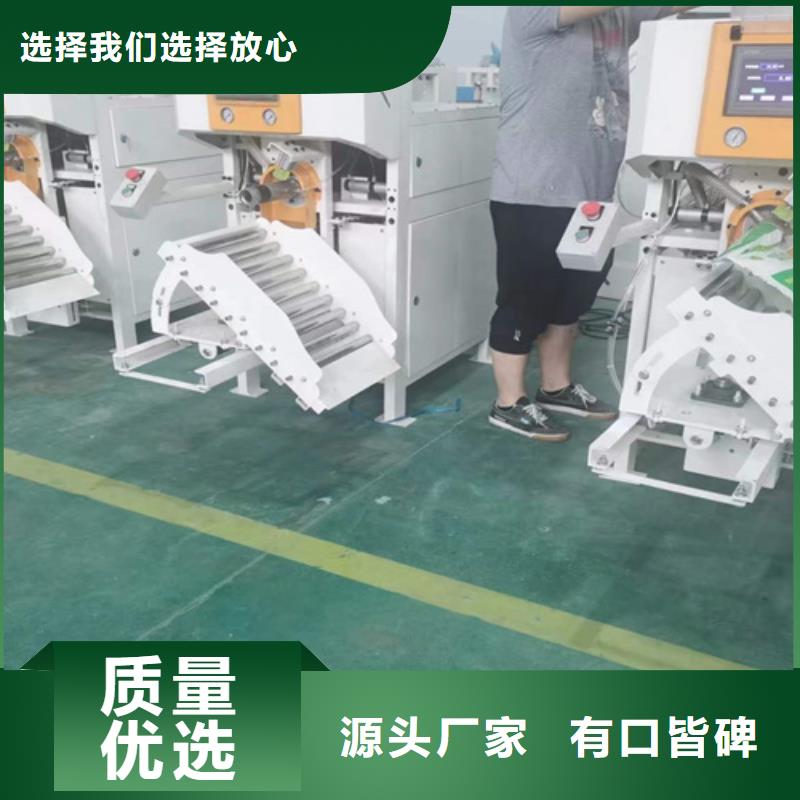 机-视频-山西省长治市金豫辉机可服务区域屯留|武乡|运城|吕梁|大同|太原|晋城等