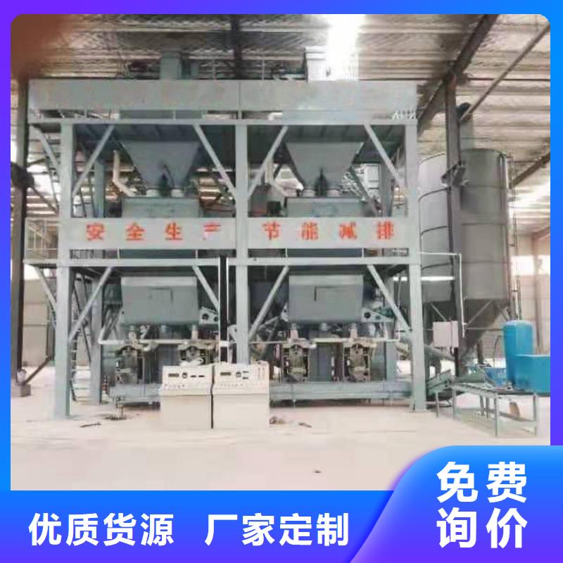 机-视频-浙江省机-金豫重工科技(浙江省分公司)服务区域衢州|台州|金华|杭州|温州