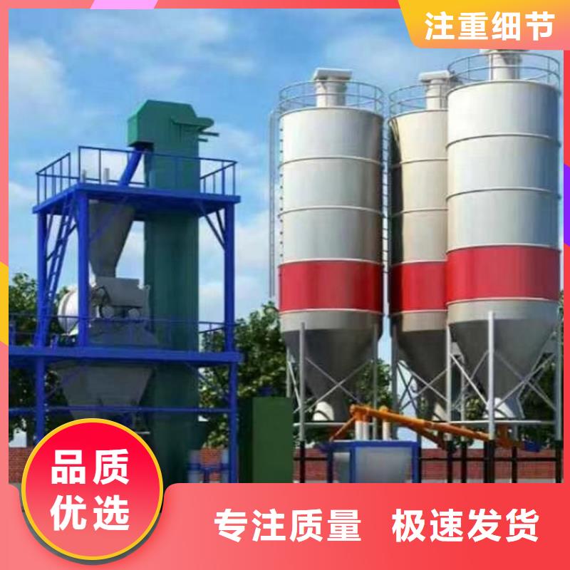 机-视频-蒙自|泸西|玉溪|怒江|迪庆|普洱机质量三包-金豫重工科技(红河市分公司)