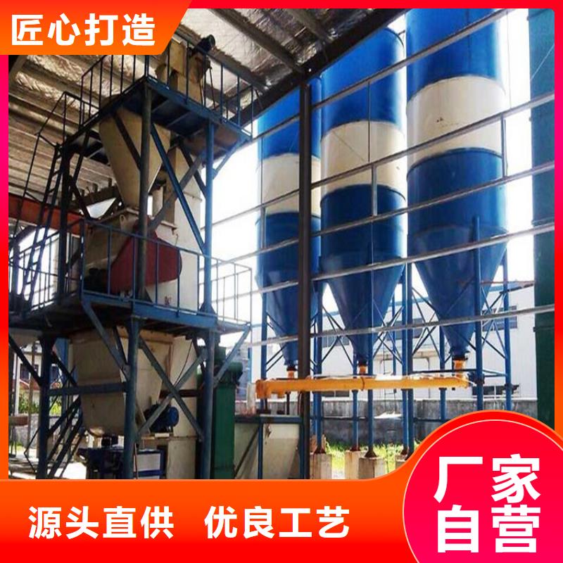 机-视频-机_黑龙江省绥化市金豫重工科技(绥化市分公司)