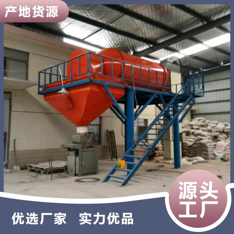 机-视频-机_黑龙江省绥化市金豫重工科技(绥化市分公司)