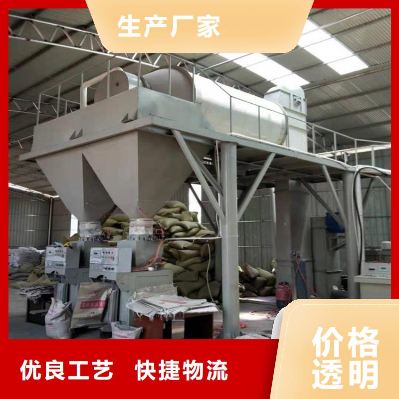 甄选:为您提供一站式采购服务【优选厂商包装机,干粉砂浆搅拌机检验发货】