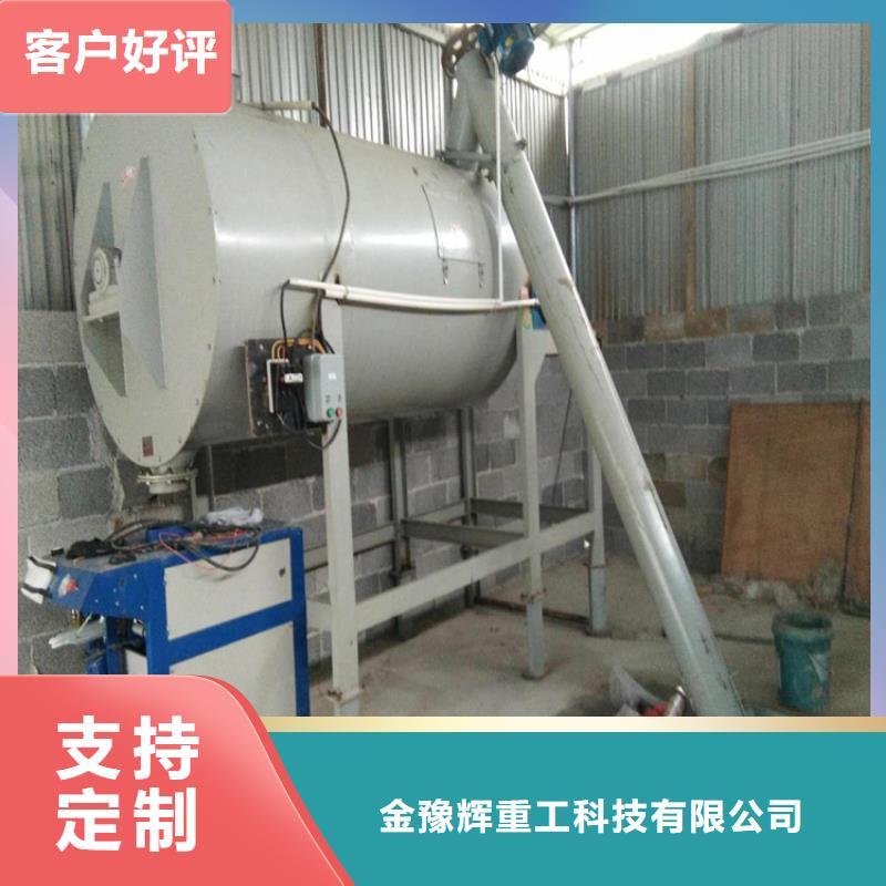 机-视频-云南省迪庆市|德钦|香格里拉|德宏|西双版纳|楚雄|昭通|大理|普洱机-金豫辉