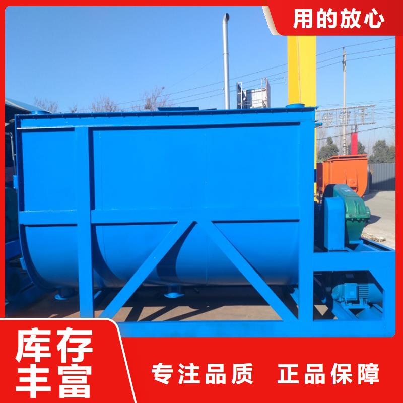 机-视频-机_黑龙江省绥化市金豫重工科技(绥化市分公司)