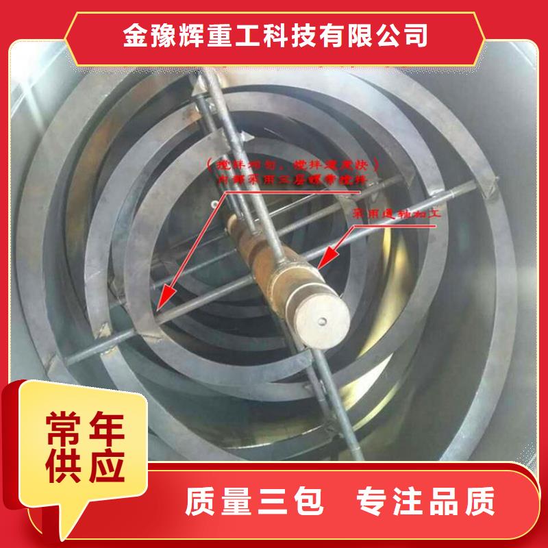 机-视频-机(金豫辉)覆盖地域江西省吉安市峡江|遂州|宜春|抚州|萍乡|九江|景德镇|上饶