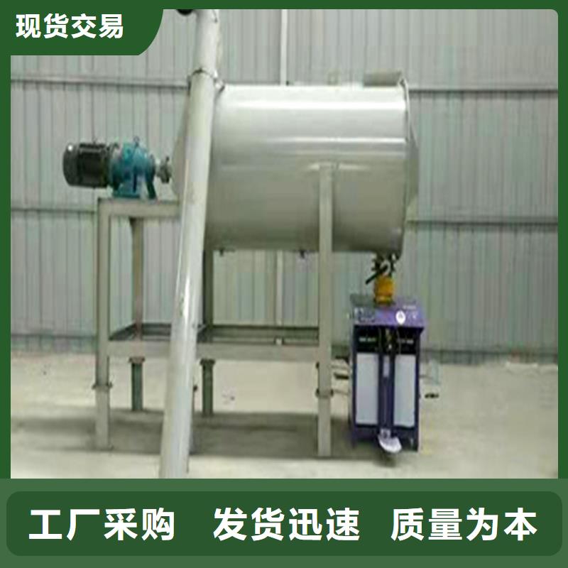 机-视频-蒙自|泸西|玉溪|怒江|迪庆|普洱机质量三包-金豫重工科技(红河市分公司)