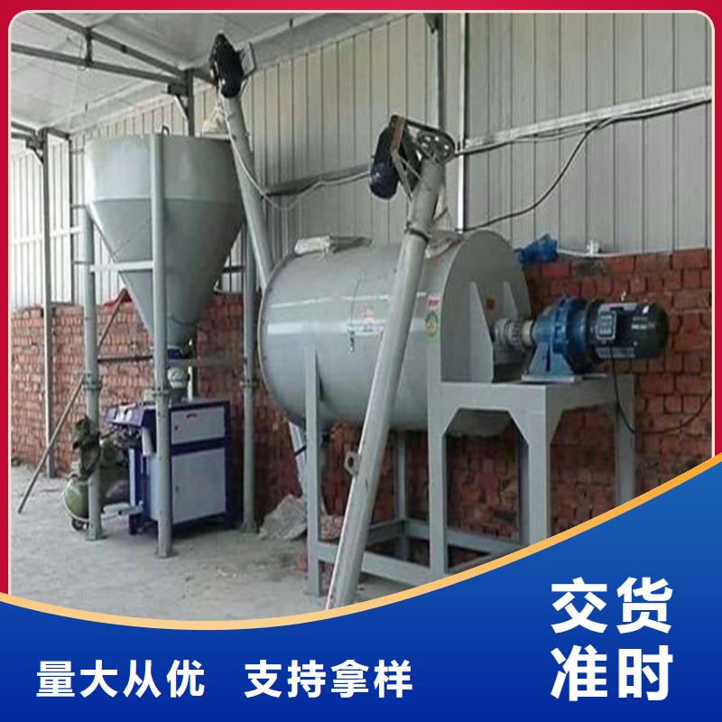 机-视频-蒙自|泸西|玉溪|怒江|迪庆|普洱机质量三包-金豫重工科技(红河市分公司)