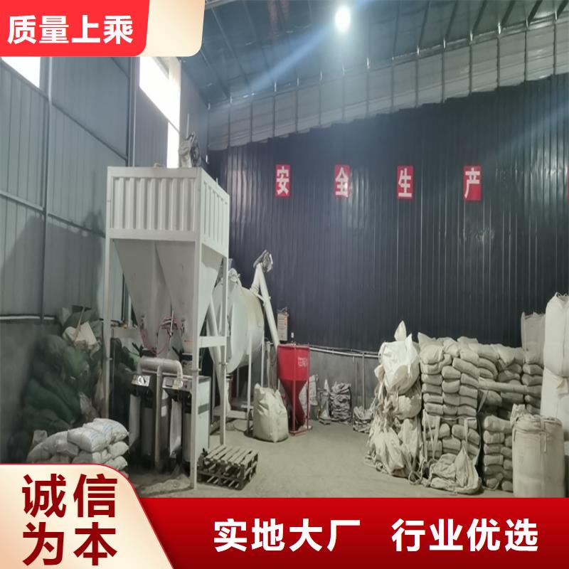 机-视频-浙江省机-金豫重工科技(浙江省分公司)服务区域衢州|台州|金华|杭州|温州