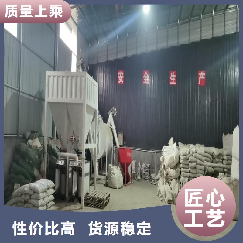 机-视频-山西省长治市金豫辉机可服务区域屯留|武乡|运城|吕梁|大同|太原|晋城等