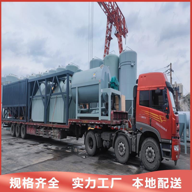 机-视频-浙江省机-金豫重工科技(浙江省分公司)服务区域衢州|台州|金华|杭州|温州