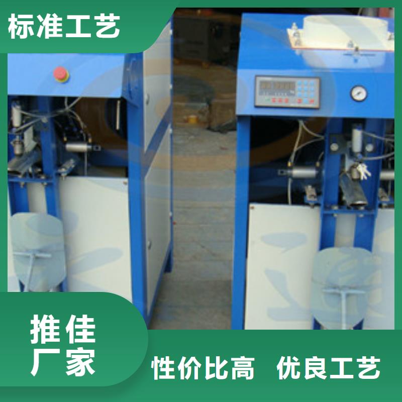 机-视频-浙江省机-金豫重工科技(浙江省分公司)服务区域衢州|台州|金华|杭州|温州