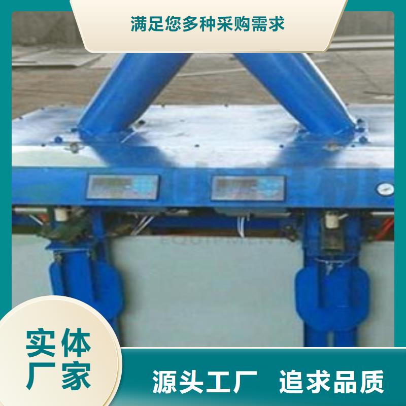 机-视频-机(金豫辉)覆盖地域安徽省宣城市郎溪|旌德|滁州|黄山|阜阳|合肥|铜陵|巢湖|马鞍山