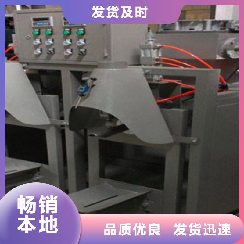 机-视频-山西省长治市金豫辉机可服务区域屯留|武乡|运城|吕梁|大同|太原|晋城等