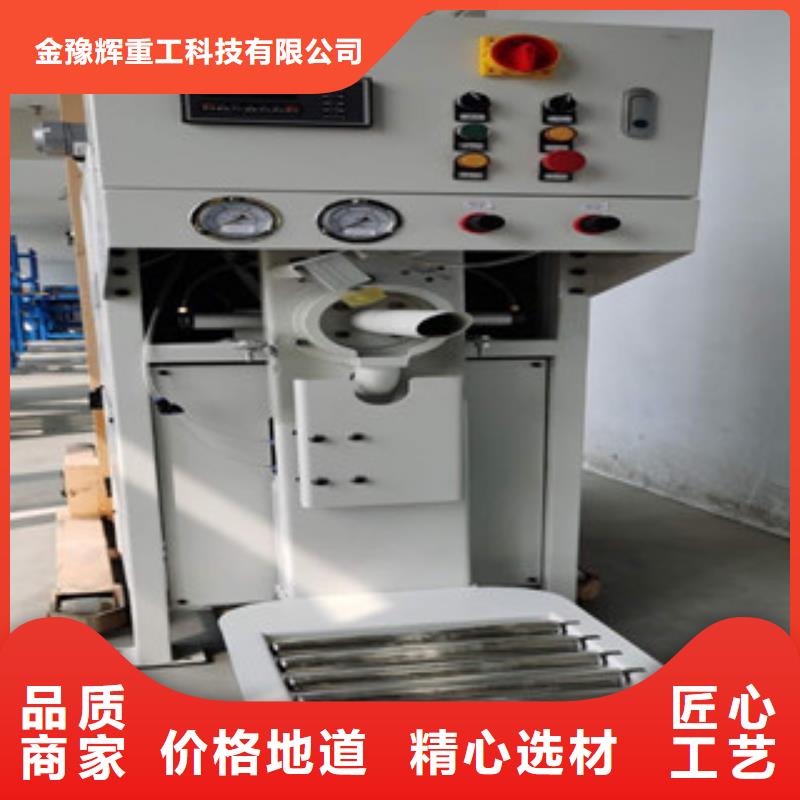 机-视频-机(金豫辉)覆盖地域江西省吉安市峡江|遂州|宜春|抚州|萍乡|九江|景德镇|上饶
