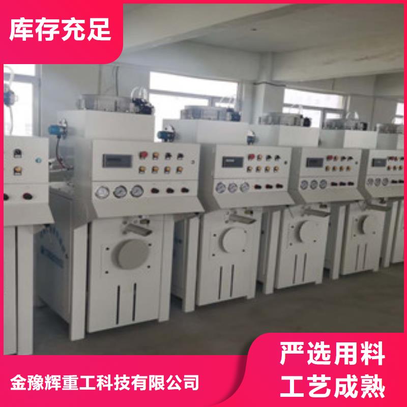 机-视频-云南省迪庆市|德钦|香格里拉|德宏|西双版纳|楚雄|昭通|大理|普洱机-金豫辉