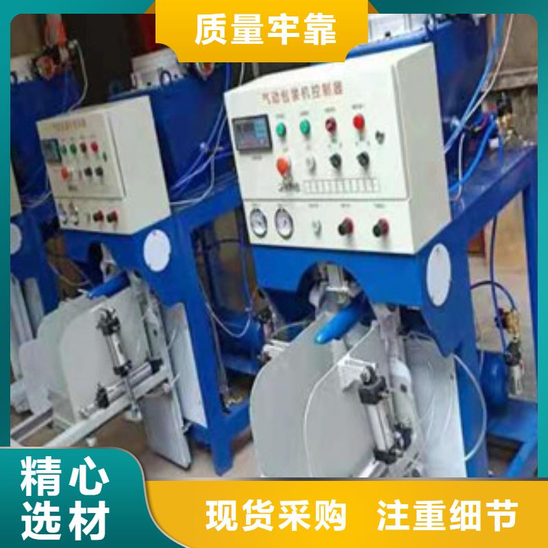 机-视频-浙江省机-金豫重工科技(浙江省分公司)服务区域衢州|台州|金华|杭州|温州