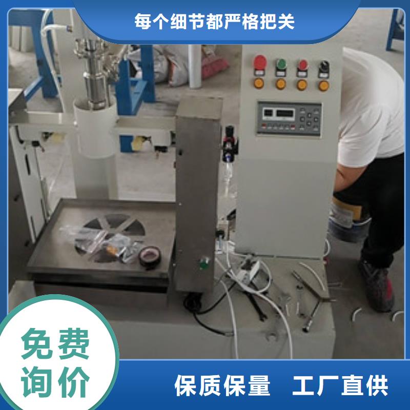 {本地}快速报价 包装机-【机】厂家质量过硬【公司】-v651.com