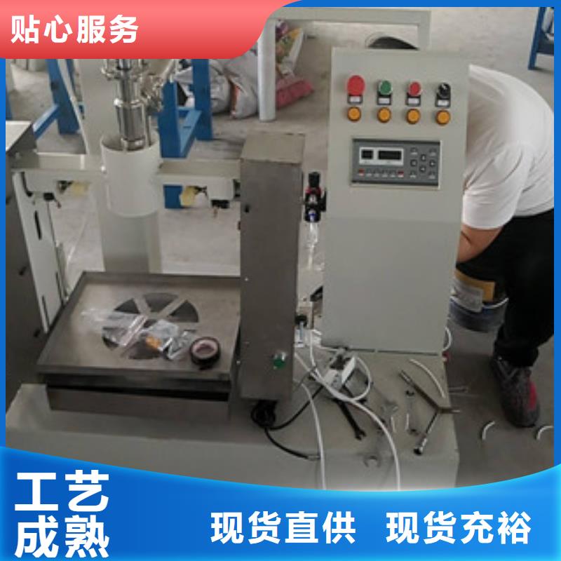 机-视频-蒙自|泸西|玉溪|怒江|迪庆|普洱机质量三包-金豫重工科技(红河市分公司)