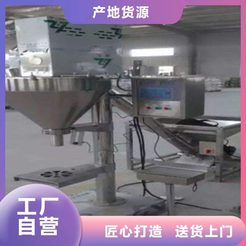 机-视频-云南省迪庆市|德钦|香格里拉|德宏|西双版纳|楚雄|昭通|大理|普洱机-金豫辉