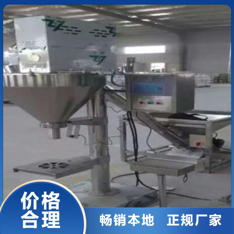 机-视频-机(金豫辉)覆盖地域江西省吉安市峡江|遂州|宜春|抚州|萍乡|九江|景德镇|上饶