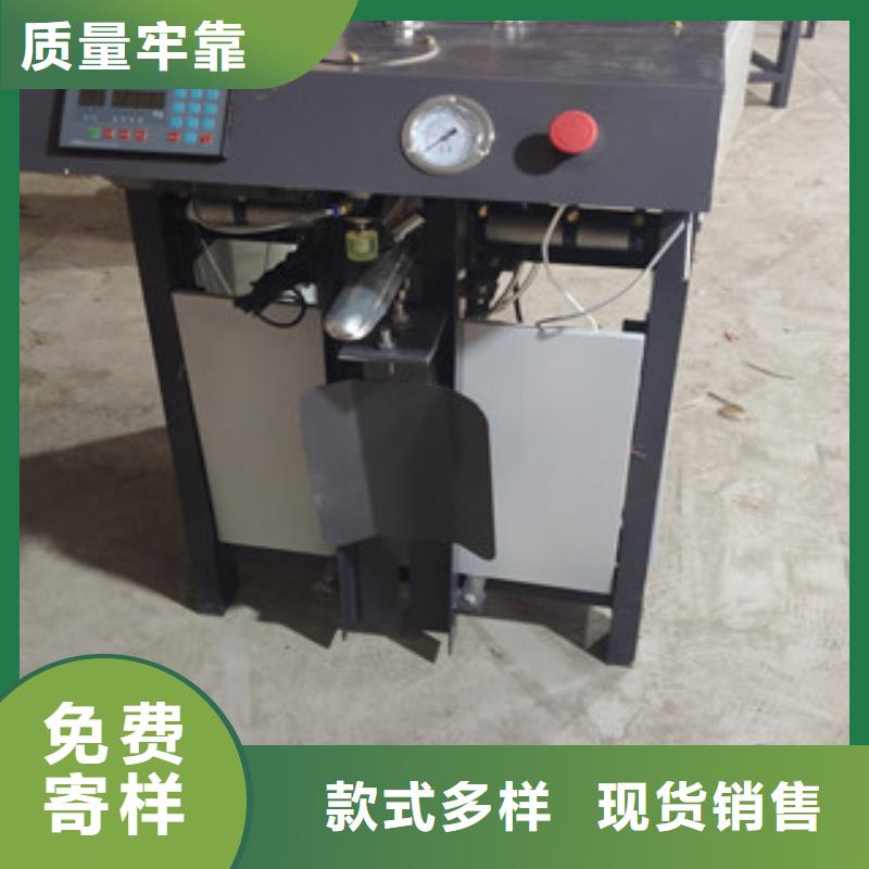 机-视频-浙江省机-金豫重工科技(浙江省分公司)服务区域衢州|台州|金华|杭州|温州