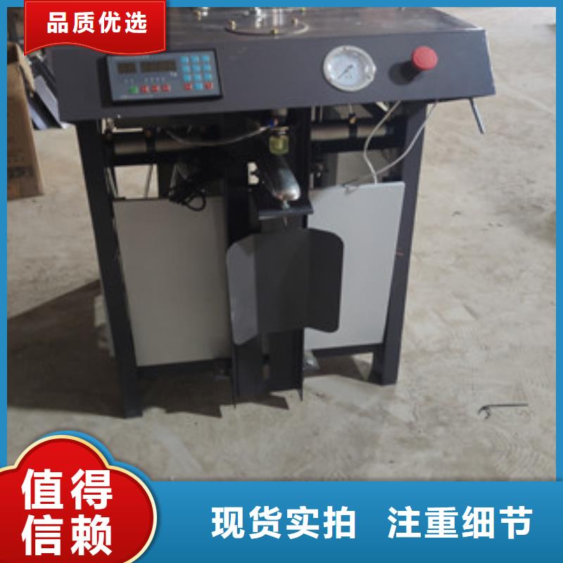 甄选:为您提供一站式采购服务【优选厂商包装机,干粉砂浆搅拌机检验发货】