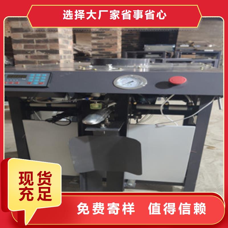 {本地}快速报价 包装机-【机】厂家质量过硬【公司】-v651.com
