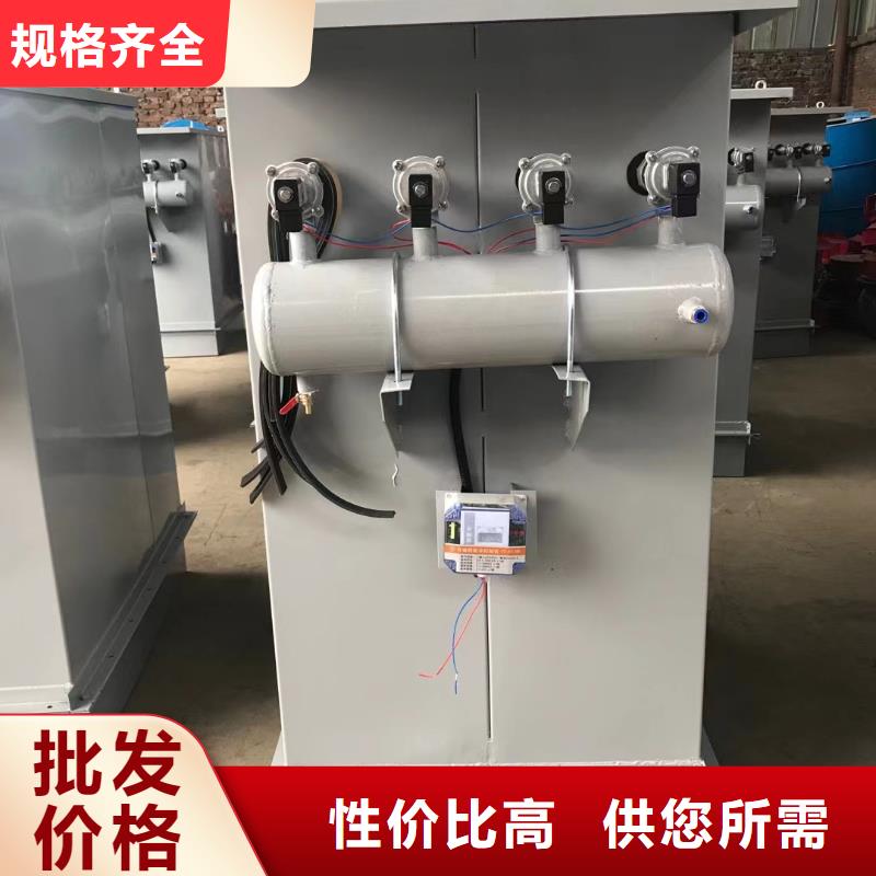 【敢与同行比质量 除尘器,机一对一为您服务】-附近支持定制批发_产品中心